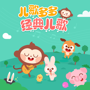 男总裁贱狗是男秘书主人的垫脚
