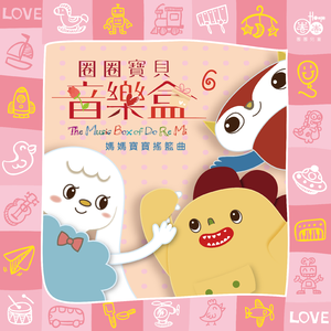 男总裁贱狗是男秘书主人的垫脚
