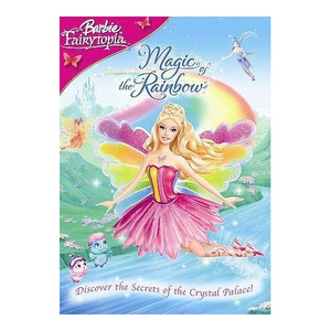 男总裁贱狗是男秘书主人的垫脚
