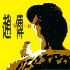 男总裁贱狗是男秘书主人的垫脚
