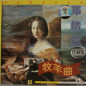 男总裁贱狗是男秘书主人的垫脚
