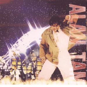 男总裁贱狗是男秘书主人的垫脚
