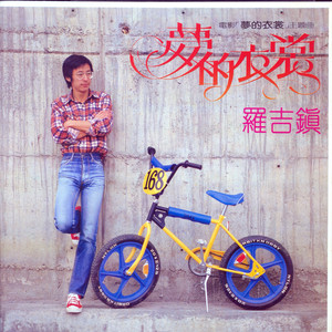 男总裁贱狗是男秘书主人的垫脚
