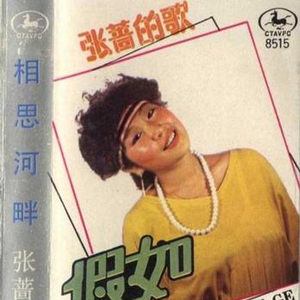 男总裁贱狗是男秘书主人的垫脚
