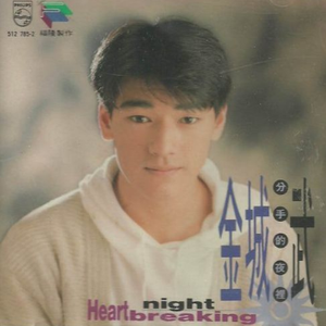 男总裁贱狗是男秘书主人的垫脚
