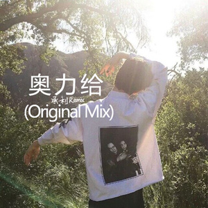 男总裁贱狗是男秘书主人的垫脚
