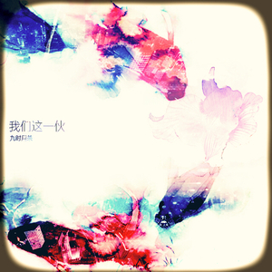 男总裁贱狗是男秘书主人的垫脚
