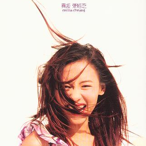 男总裁贱狗是男秘书主人的垫脚
