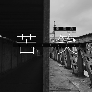 男总裁贱狗是男秘书主人的垫脚
