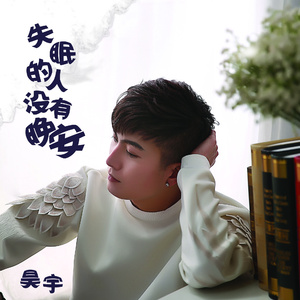 男总裁贱狗是男秘书主人的垫脚
