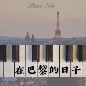 男总裁贱狗是男秘书主人的垫脚
