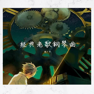 男总裁贱狗是男秘书主人的垫脚
